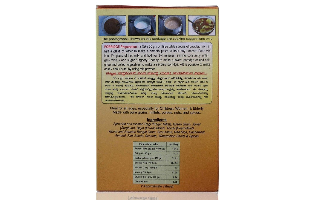 BSP Foods Nutri First Meal    Box  450 grams